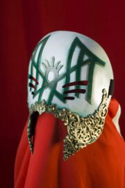 Vessel "Green" - Image 2